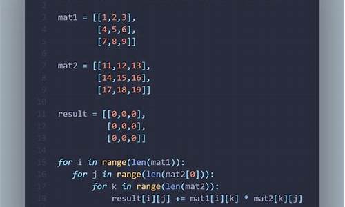 python format 源码